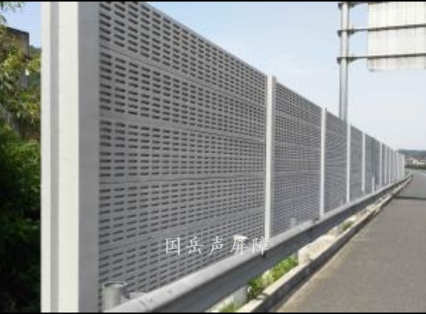 輕質水泥聲屏障