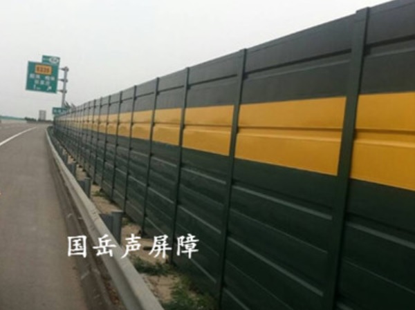 無孔金屬聲屏障