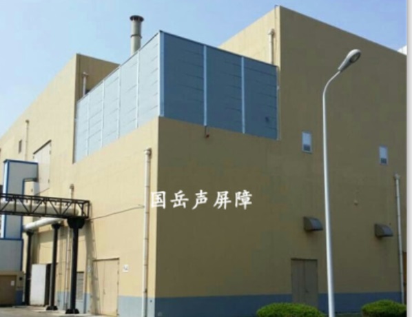 空調(diào)機(jī)組聲屏障