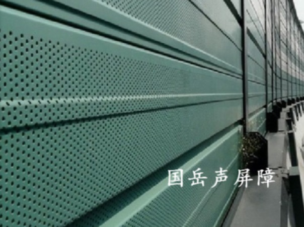 微孔金屬聲屏障
