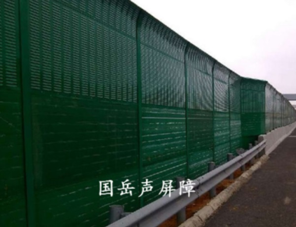 金屬隔音墻