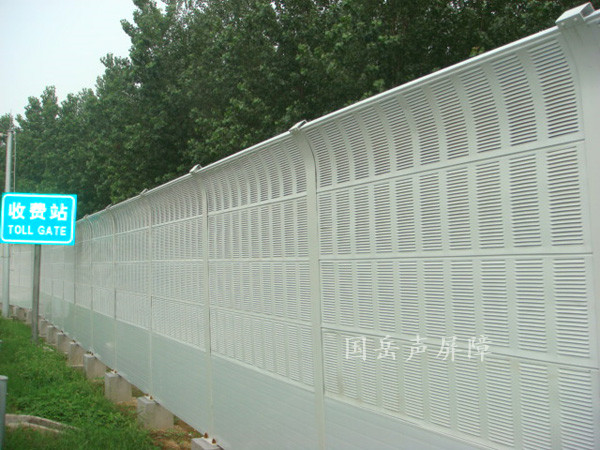 頂部弧型金屬聲屏障