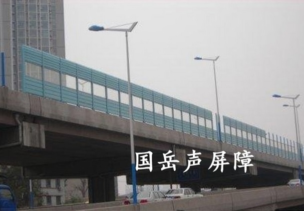 國(guó)岳橋梁聲屏障
