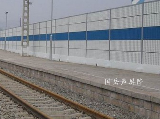 國岳鐵路聲屏障