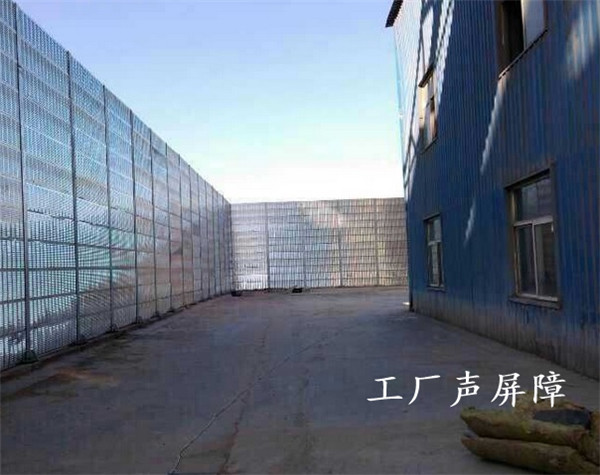 廠房設(shè)備聲屏障