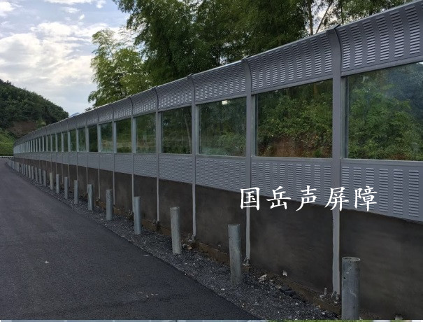 市政公路聲屏障