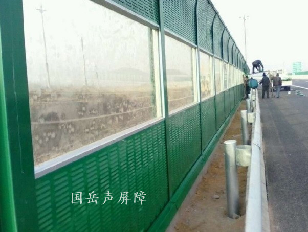 路基聲屏障