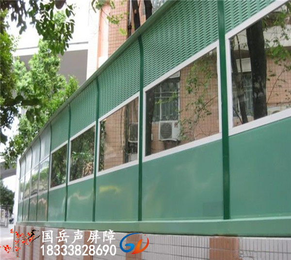 小區(qū)聲屏障設計