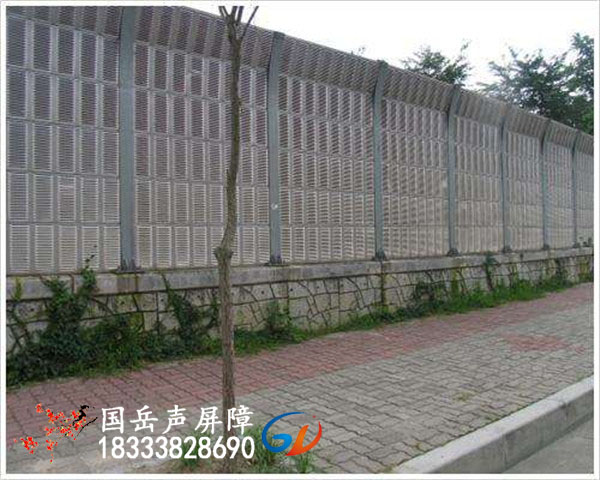 工廠聲障墻