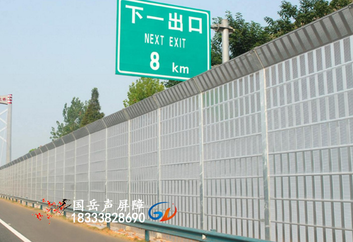折臂型金屬聲屏障
