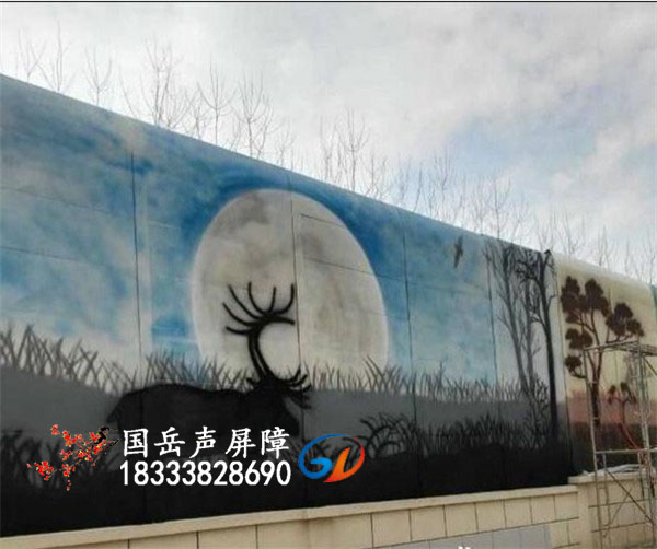 噴繪公路聲屏障