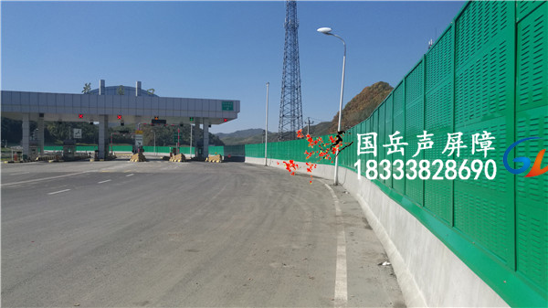公路金屬聲屏障