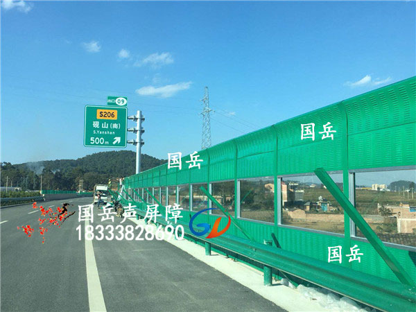 蒙文硯公路聲屏障