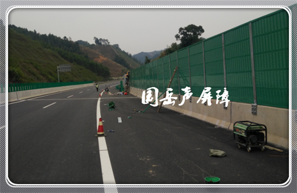 柳梧高速公路聲屏障