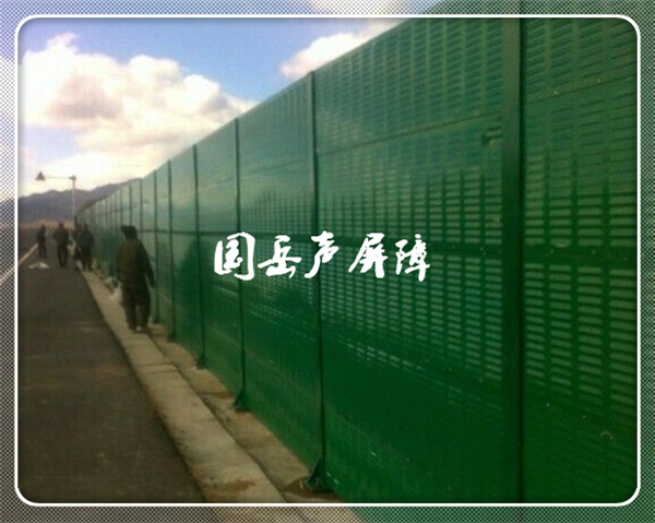 金屬百葉聲屏障