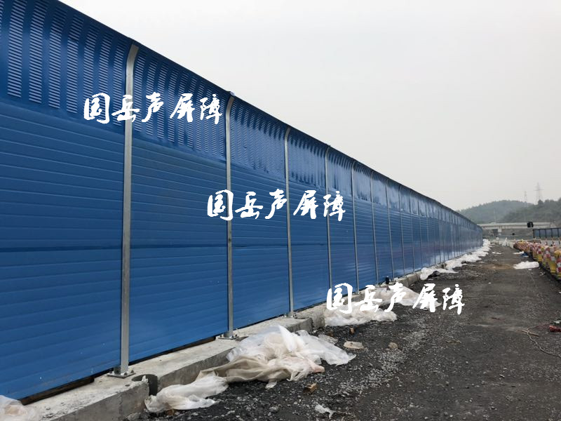 彩鋼聲屏障