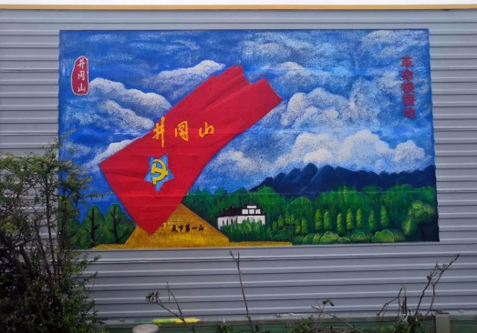 微信圖片_20200926104456.png