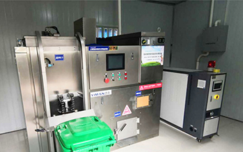 廚余垃圾處理油溫機(jī) 廚余垃圾處理油溫機(jī)