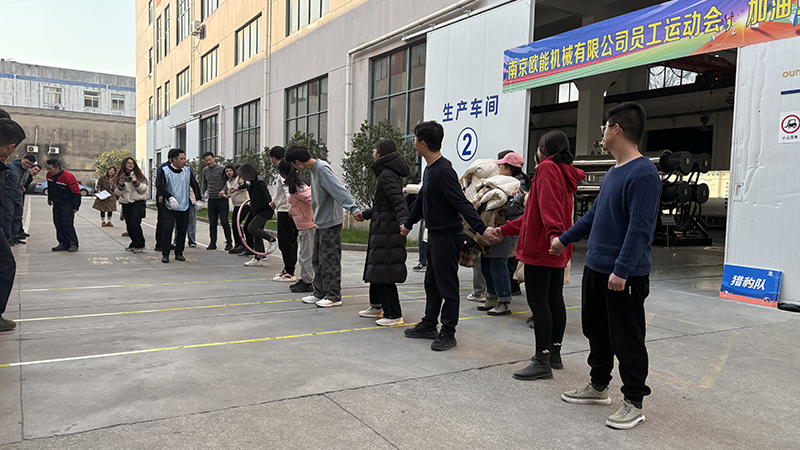 冬季運(yùn)動會