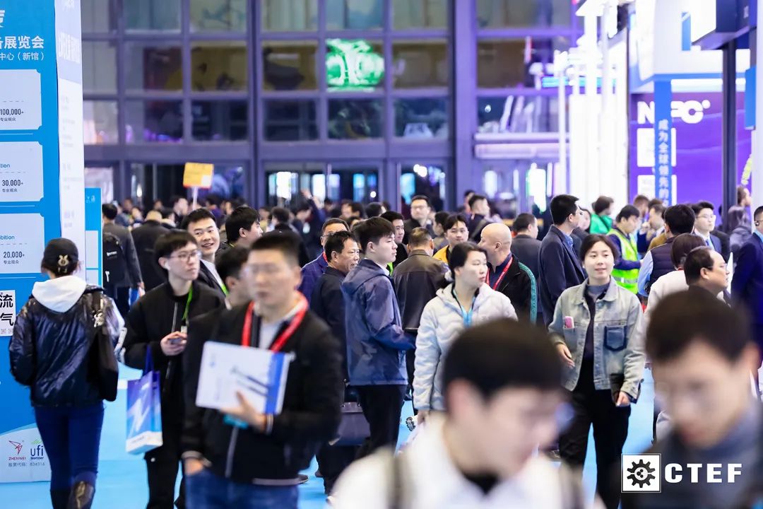 2025中國(guó)國(guó)際化工裝備博覽會(huì)