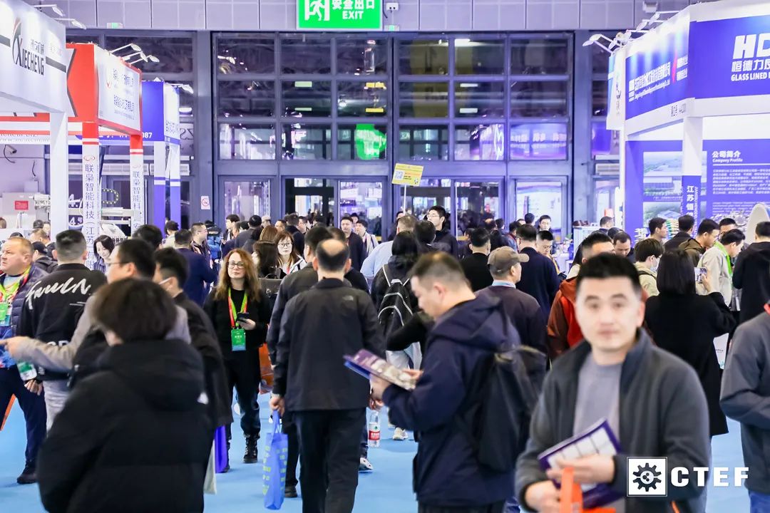 2025中國(guó)國(guó)際化工裝備博覽會(huì)