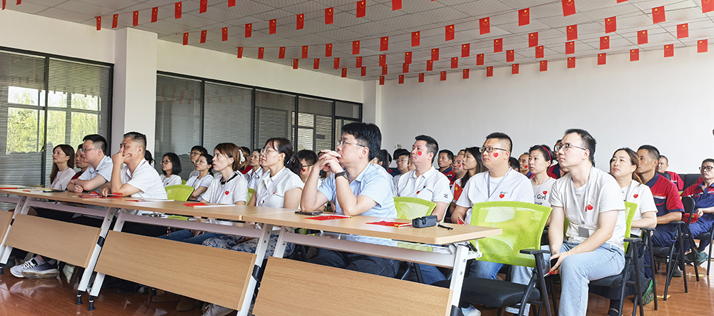 集體觀看抗戰(zhàn)勝利80周年紀(jì)念大會